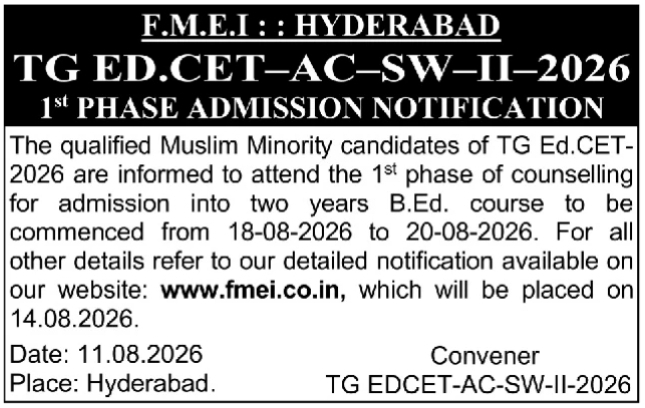 1st Phase Admission Counselling Notification by F.M.E.I. Hyderabad