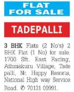 2 and 3 BHK Flats for Sale: Tadepalli, Guntur
