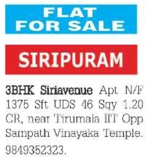 3 BHK Flat for Sale: Siripuram, Visakhapatnam