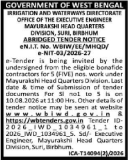 Abridged Tender Notice for Mayurakshi Headquarters Civil Works