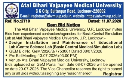 ABVMU GeM Bid Notice for Simulation Lab