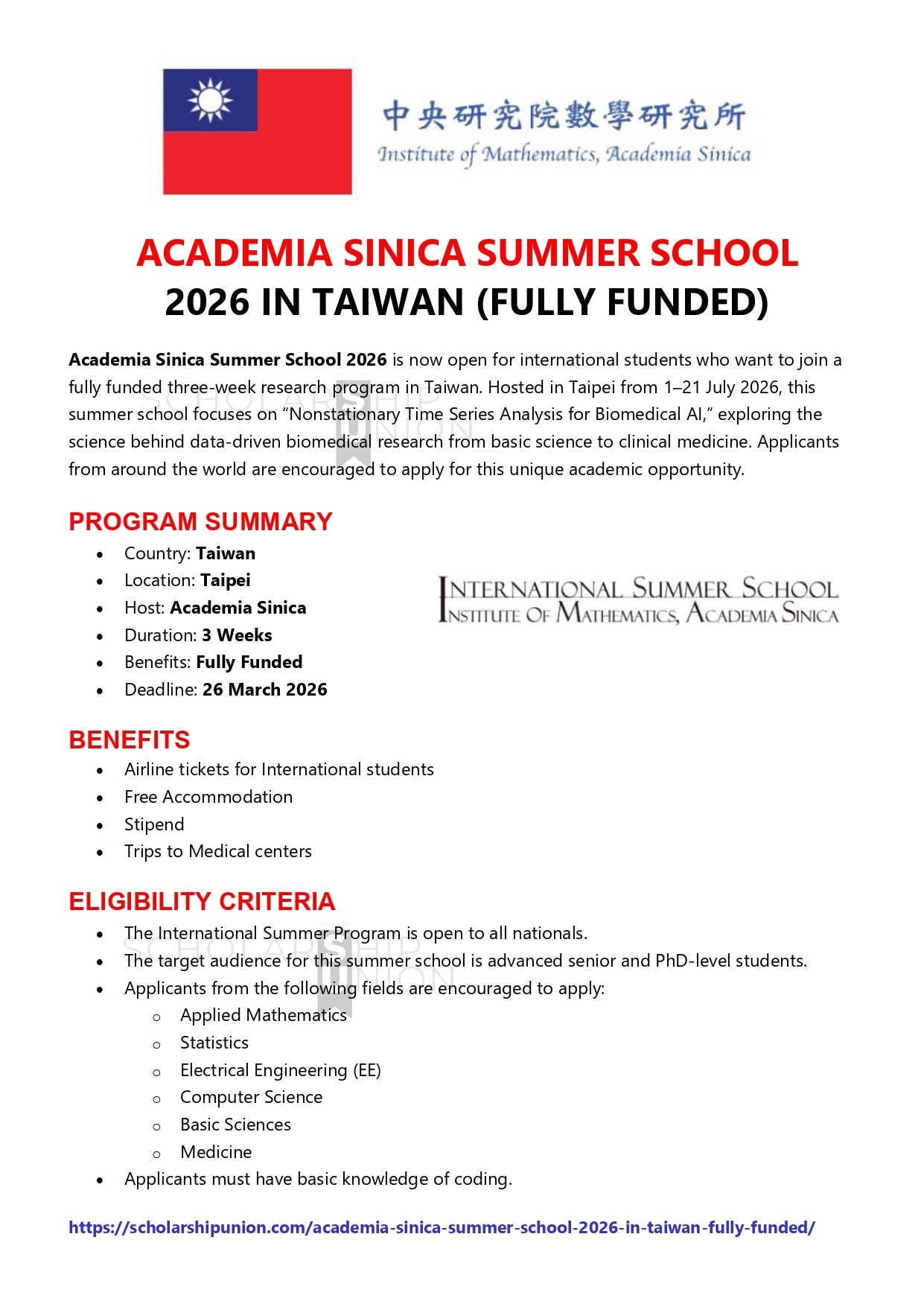 Academia Sinica Summer School 2026 In Taiwan