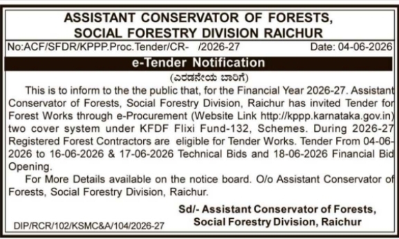 ACF Raichur: Social Forestry Division Forest Works E-Tender Notice