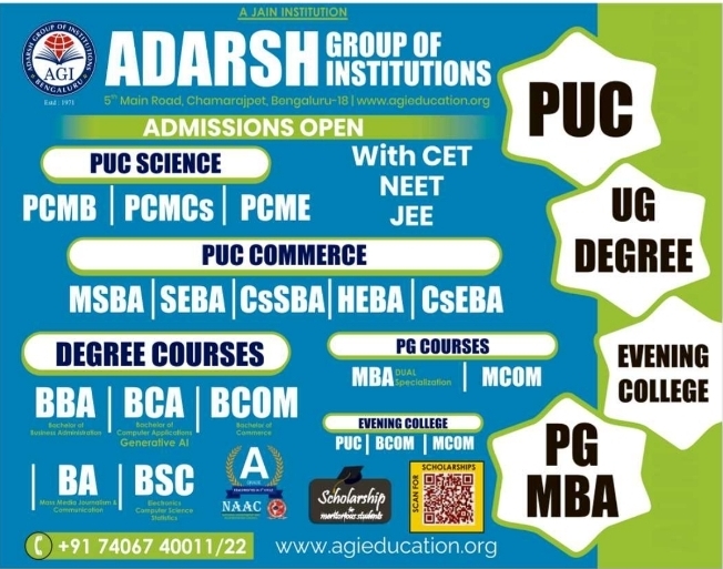 Adarsh Group of Institutions: Academic Admission Open