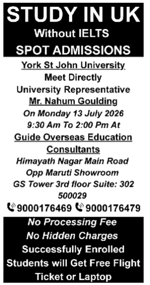 Admission Event: Study in UK without IELTS