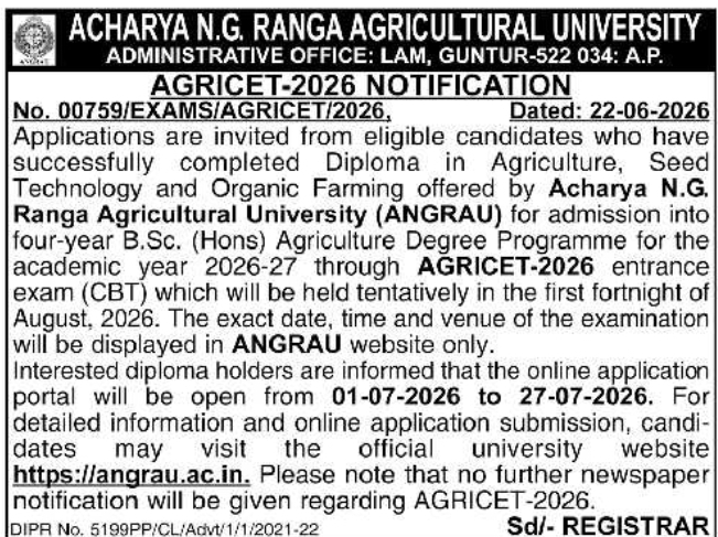 Admission Notice: AGRICET-2026 Notification, ANGRAU