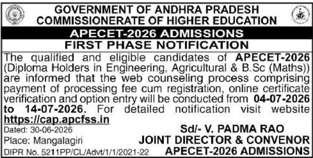 Admission Notice: APECET-2026 First Phase Web Counseling Notification