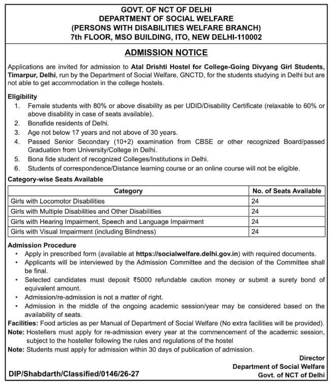 Admission Notice: Atal Drishti Hostel, Delhi