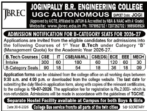 Admission Notice: B-Category Seats (2026-27) at Joginpally B.R. Engineering College, Hyderabad