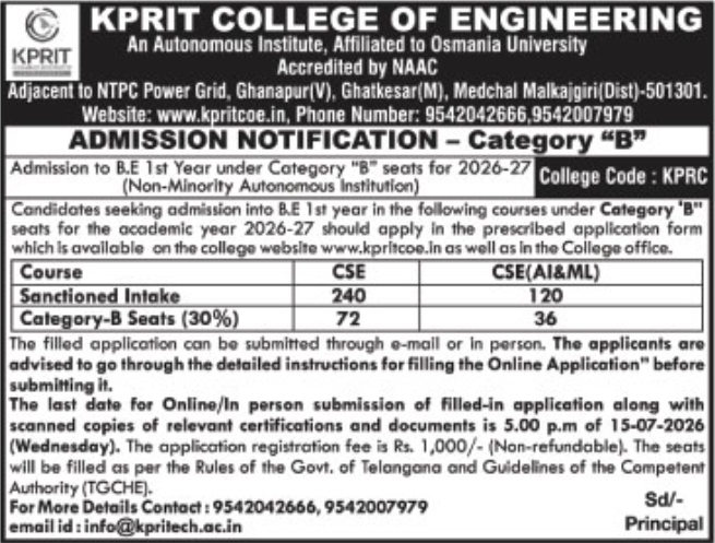 Admission Notice: B.E. Category "B" Seats (2026-27) at KPRIT College of Engineering, Hyderabad