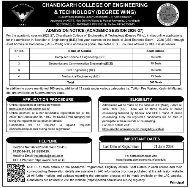 Admission Notice: B.E. Programs CCET Chandigarh