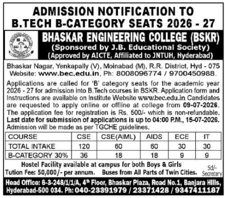 Admission Notice: Bhaskar Engineering College B-Category Seats
