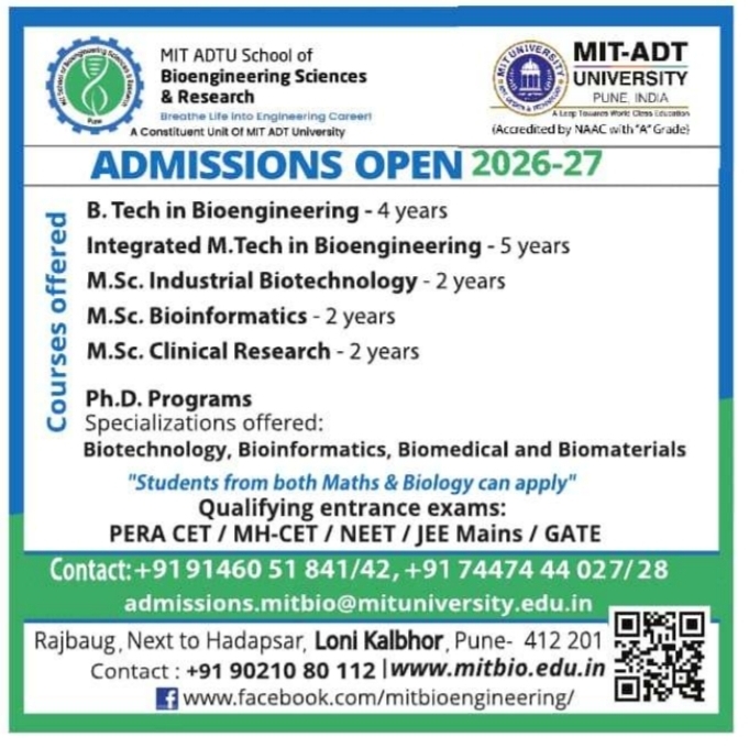 Admission Notice: Bioengineering Programs at MIT-ADT University Pune