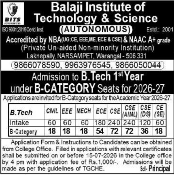 Admission Notice: B.Tech 1st Year B-Category Seats (2026-27) at Balaji Institute of Technology & Science