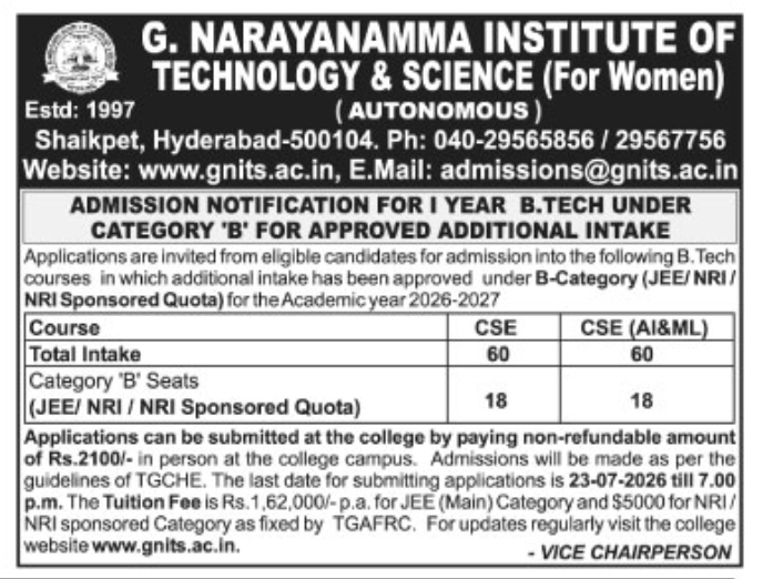 Admission Notice: B.Tech Approved Additional Intake, Shaikpet