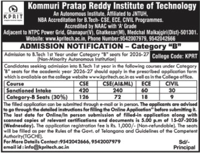 Admission Notice: B.Tech Category "B" Seats (2026-27) at Kommuri Pratap Reddy Institute of Technology, Hyderabad