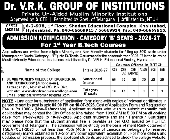 Admission Notice: B.Tech Courses (2026-27) at Dr. V.R.K. Group, Hyderabad
