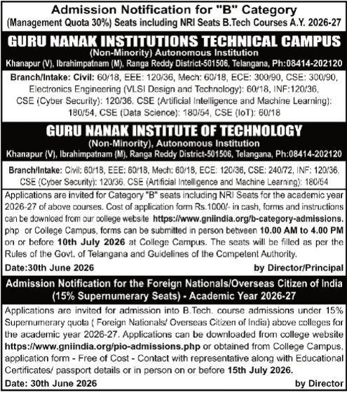 Admission Notice: B.Tech Courses (2026-27) at Guru Nanak Institutions, Ibrahimpatnam
