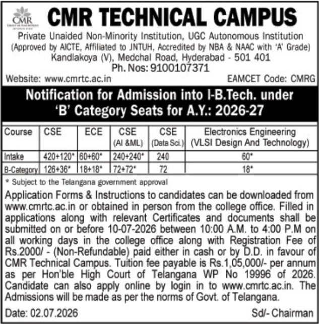Admission Notice: B.Tech Management Quota at CMR Technical Campus