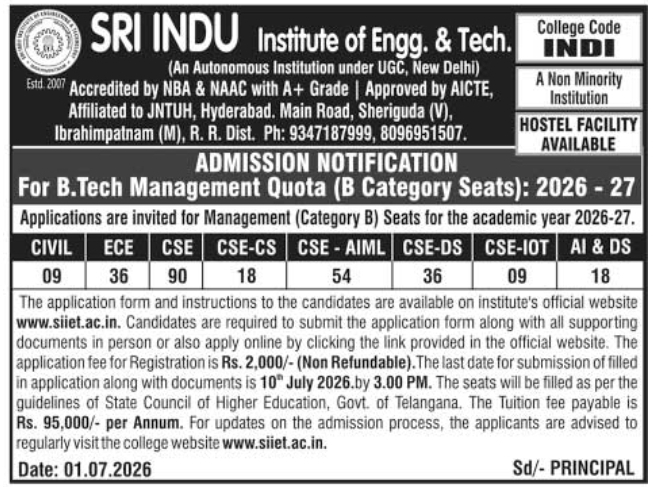 Admission Notice: B.Tech Management Quota at Sri Indu Institute