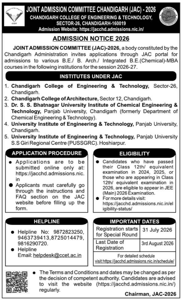 Admission Notice by Joint Admission Committee Chandigarh