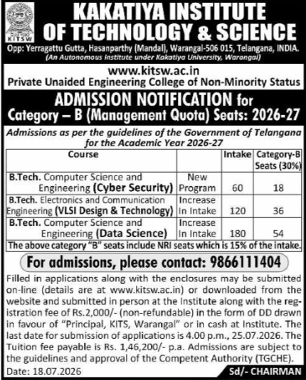 Admission Notice: Category-B Management Quota Seats 2026-27