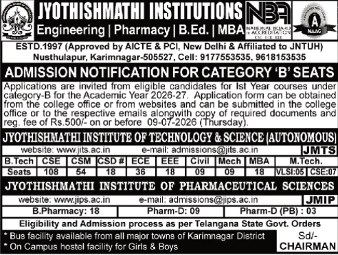 Admission Notice: Category 'B' Seats (2026-27) at Jyothishmathi Institutions, Karimnagar