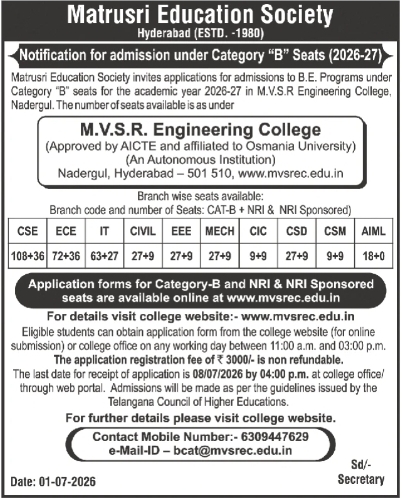 Admission Notice: Category "B" Seats (2026-27) at M.V.S.R. Engineering College, Hyderabad