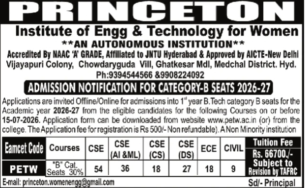 Admission Notice: Category-B Seats (2026-27) at Princeton Institute of Engg & Technology for Women, Hyderabad