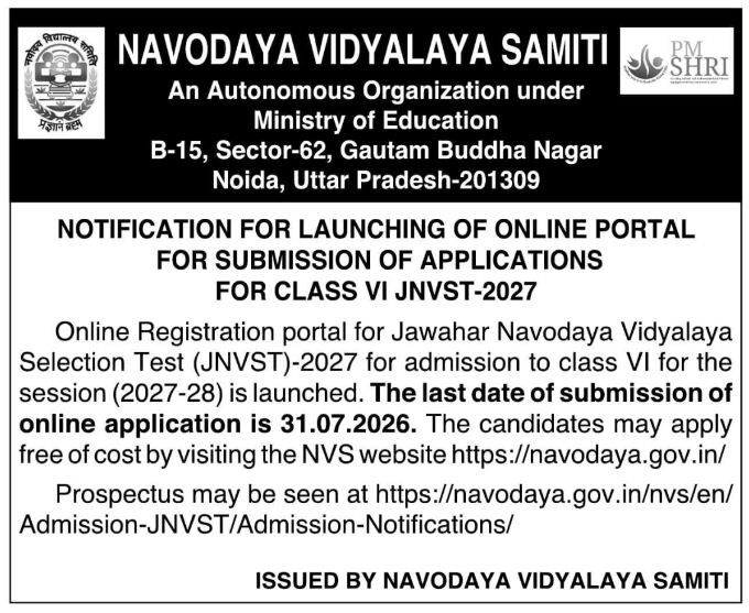 Admission Notice: Class VI JNVST-2027 Online Application Portal