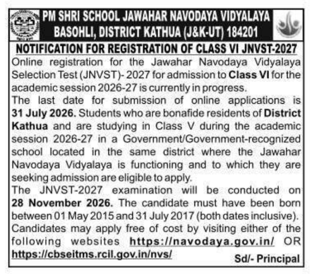 Admission Notice: Class VI JNVST-2027 Registration
