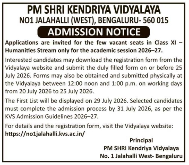 Admission Notice: Class XI Humanities Stream