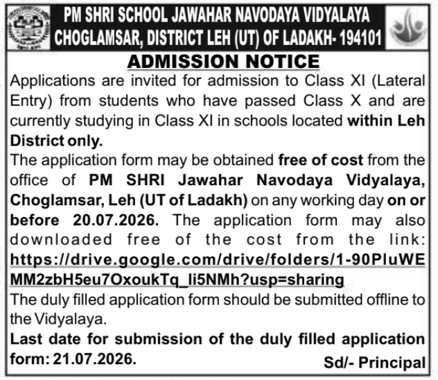 Admission Notice: Class XI Lateral Entry at PM SHRI Jawahar Navodaya Vidyalaya, Leh