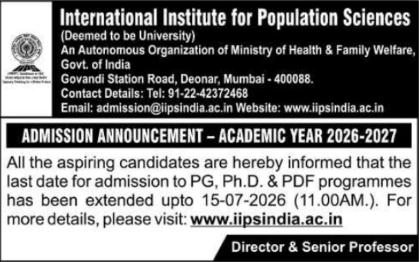 Admission Notice: Deadline Extension by IIPS Mumbai