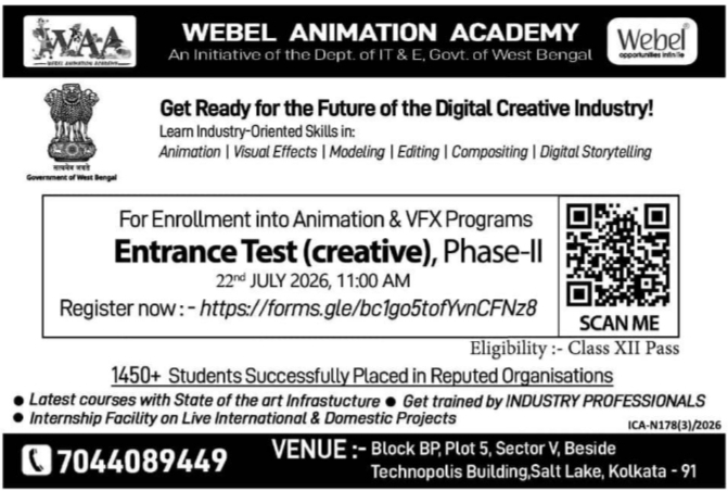 Admission Notice: Entrance Test for Animation & VFX Programs at Webel Animation Academy