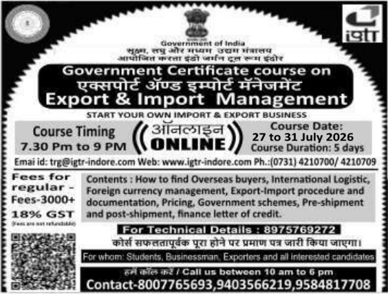 Admission Notice: Export & Import Management Course (IGTR Indore)