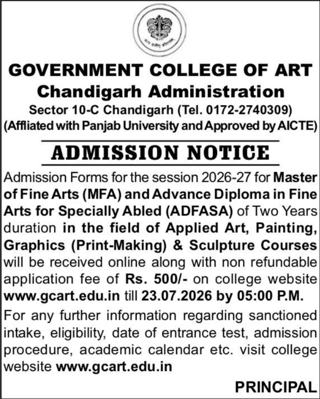 Admission Notice: Fine Arts Post-Graduate & Diploma Courses