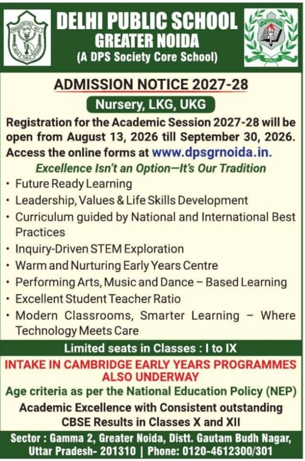 Admission Notice for Academic Session 2027-28 by Delhi Public School