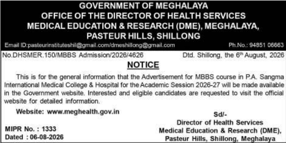 Admission Notice for MBBS Course by DHS Meghalaya