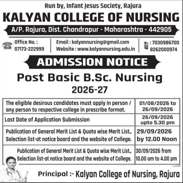 Admission Notice for Post Basic B.Sc. Nursing by Kalyan College of Nursing Rajura