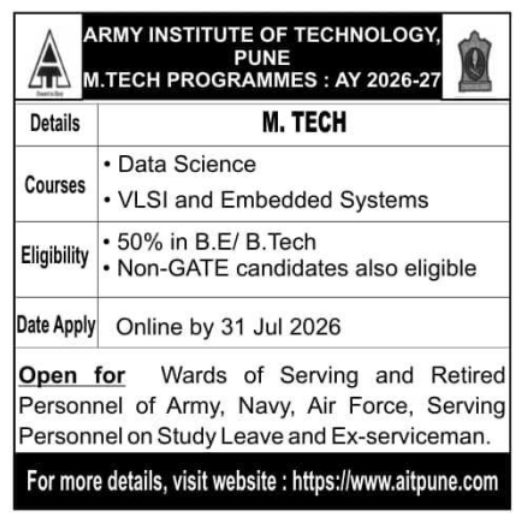 Admission Notice: M.Tech Programmes Admission for Academic Year 2026-27