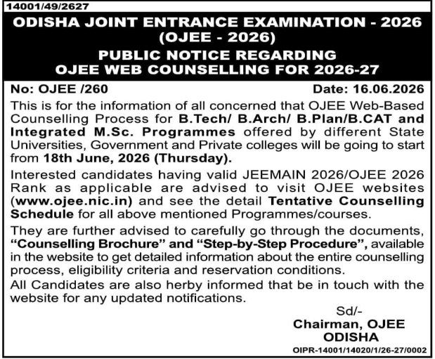 Admission Notice: OJEE Web Counseling Commencement for Engineering and Science Courses
