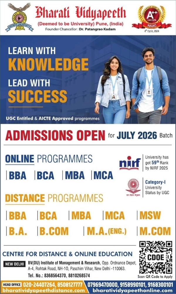 Admission Notice: Online & Distance Programs 2026