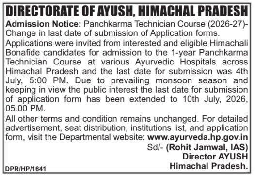 Admission Notice: Panchkarma Technician Course Extension at AYUSH Himachal Pradesh