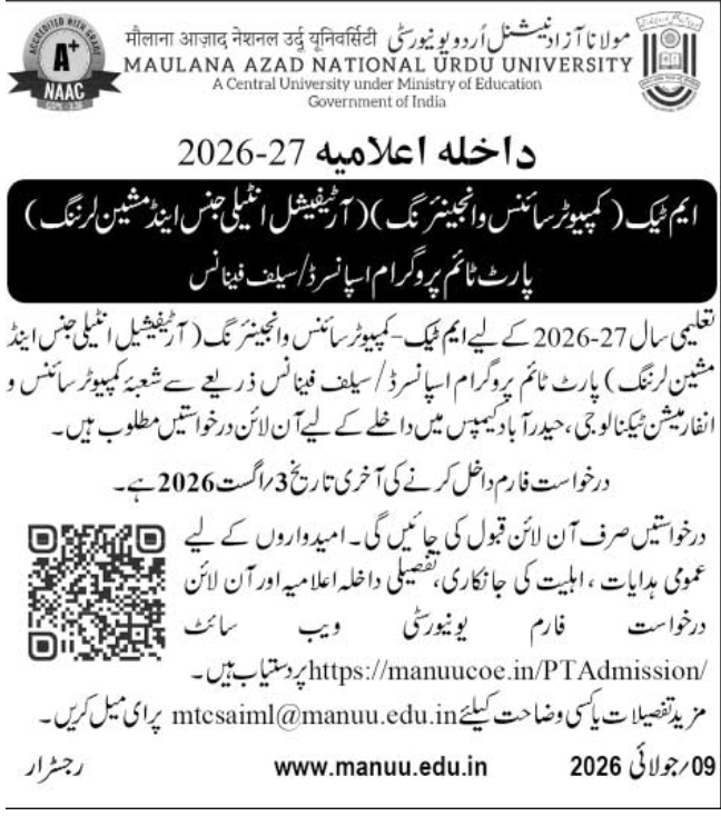 Admission Notice: Part-Time M.Tech (CSE - AI & ML)