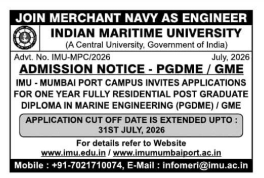 Admission Notice: PGDME / GME at Indian Maritime University