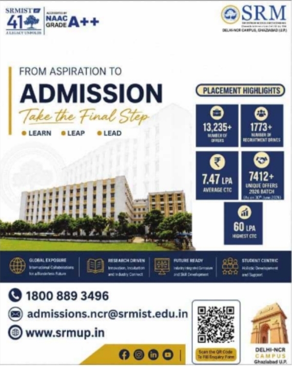 Admission Notice: SRM IST Delhi-NCR Campus 2026