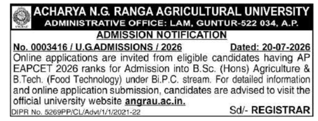 Admission Notice: Under-Graduate Admissions