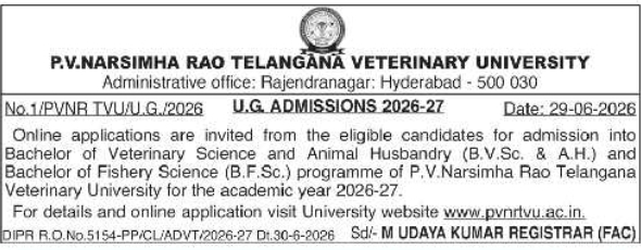 Admission Notice: Undergraduate Programmes (2026-27) at P.V. Narasimha Rao Telangana Veterinary University