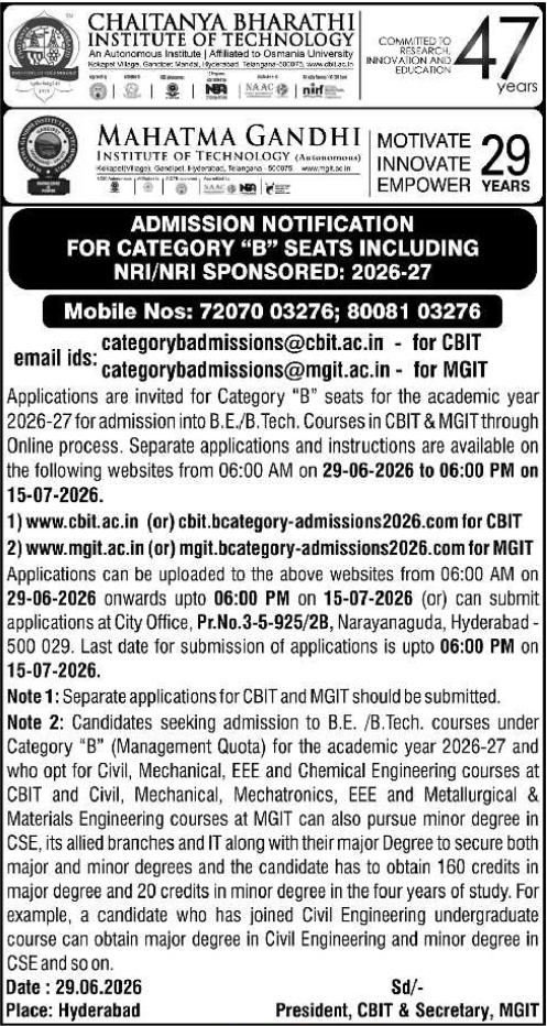 Admission Notification: B.E. and B.Tech Category-B Seats at CBIT and MGIT